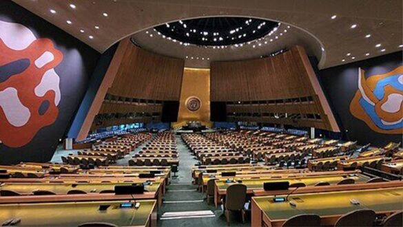 United Nations