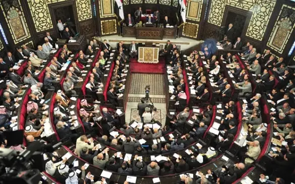 Parlamento Siriano